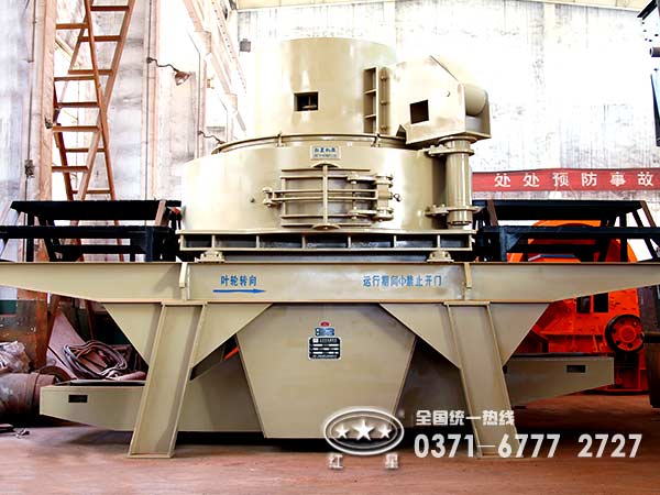 石粉制砂機(jī)