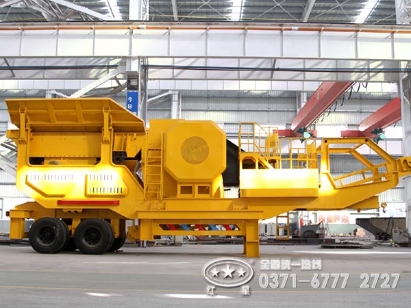 煤炭移動破碎機