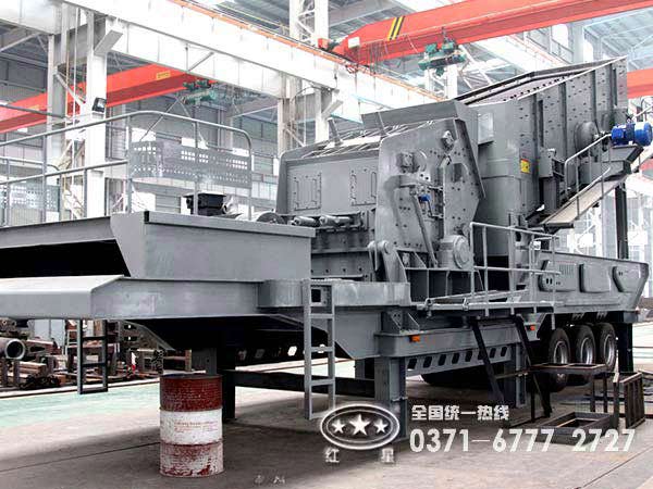 水泥路面移動(dòng)破碎機(jī)