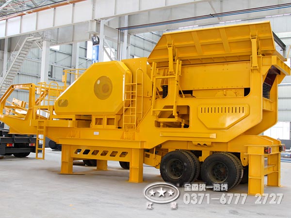 可移動(dòng)式破碎機(jī)