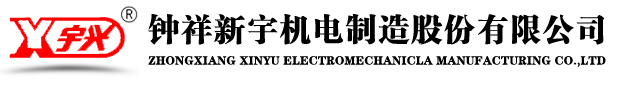 鐵礦石破碎機(jī)多少錢，根據(jù)什么定價(jià)
