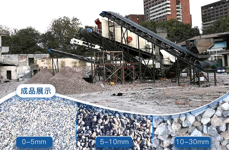 再生石子可以用于混凝土嗎？再生石子破碎機多少錢？