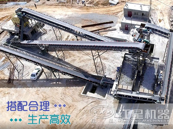 處理石料的固定式碎石機多少錢一套？