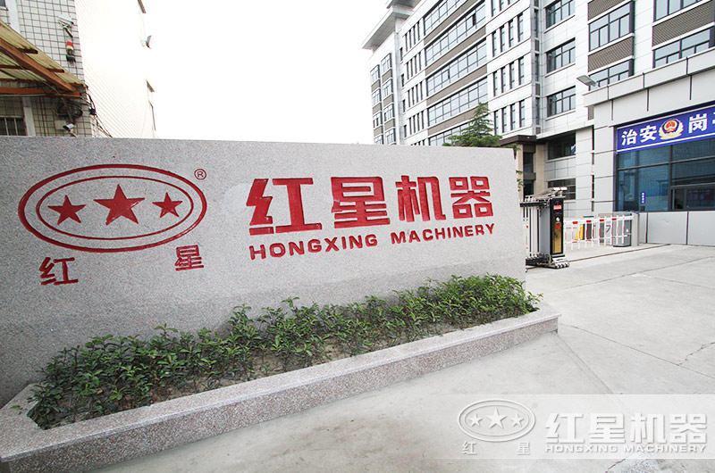 專業(yè)制作石子破碎機設備的廠家，價格低，質(zhì)量好